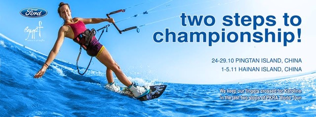 Sieplywa.pl - Windsurfing, Kitesurfing i Surfing w najlepszym wydaniu